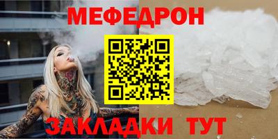 кокаин премиум Среднеуральск