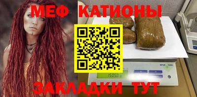 а пвп мука Старая Купавна