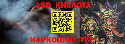 кокаин премиум Среднеуральск