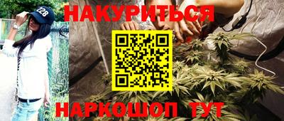 а пвп мука Старая Купавна