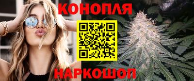 кокаин премиум Среднеуральск