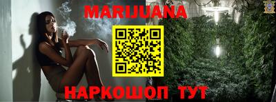 кокаин премиум Среднеуральск