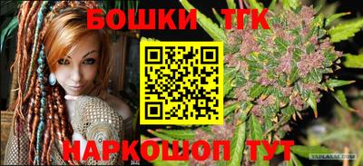 а пвп мука Старая Купавна