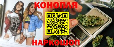мдма Ставрополь
