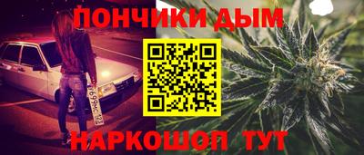 а пвп мука Старая Купавна