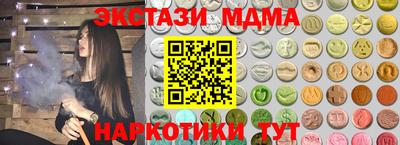кокс Славгород