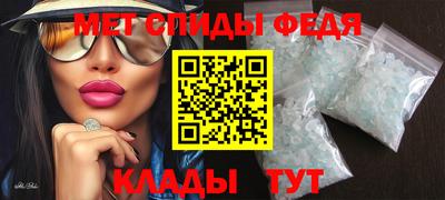 кокс Славгород