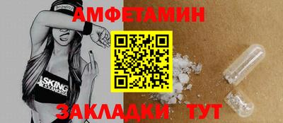 кокаин премиум Среднеуральск