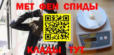кокаин премиум Среднеуральск