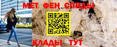 а пвп мука Старая Купавна