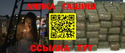 кокс Славгород