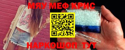 кокаин премиум Среднеуральск